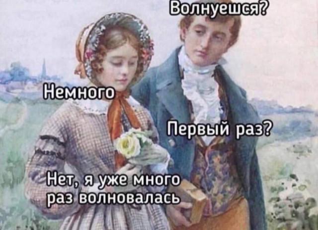 Картинки для деградации 102 (разной степени свежести)