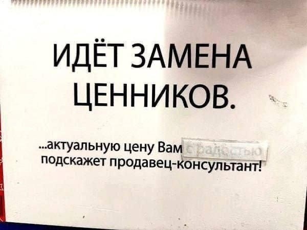 Картинки понедельника