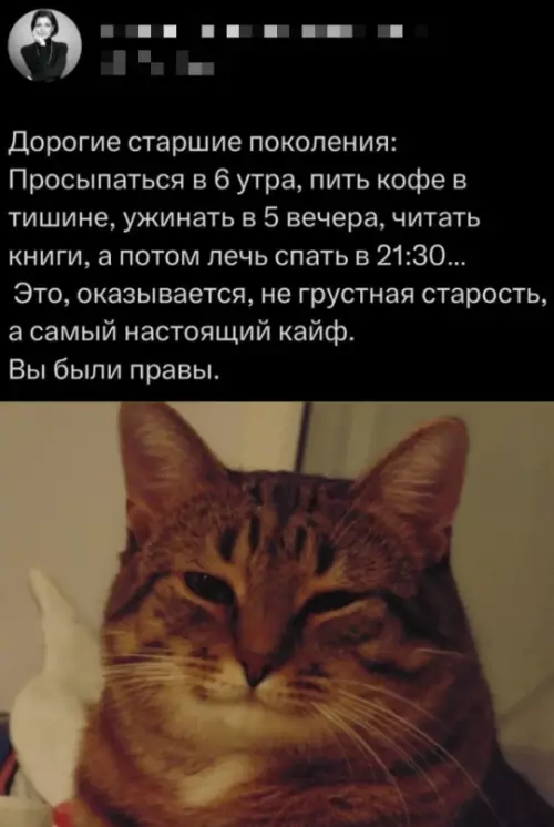 Картиночки, баянчики 02 марта