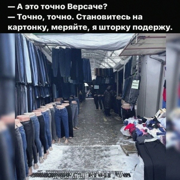 Как доставка испортила семейную жизнь