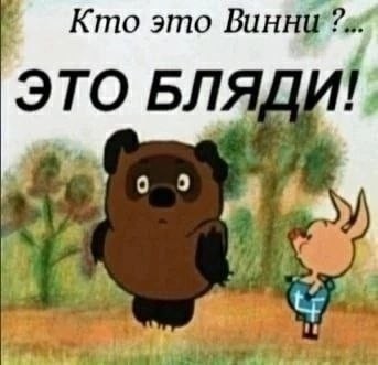 Вместо героев Великой Отечественной войны на плакатах к Дню Победы руководство архангельского Северодвинска и администрации разместили сами себя