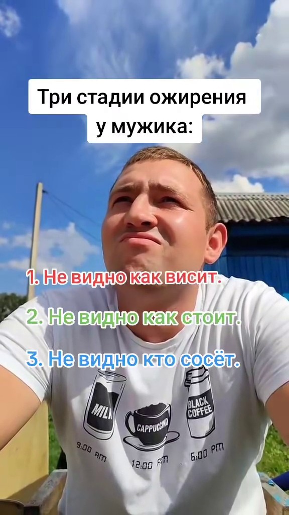 Забавные и не очень скромные картинки - 33