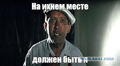 20 человек привлекли за подготовку покушений на сотрудников РКН