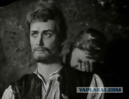 1971. Центральное Телевидение СССР. Мушкетёры