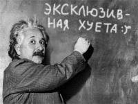 О бездомных