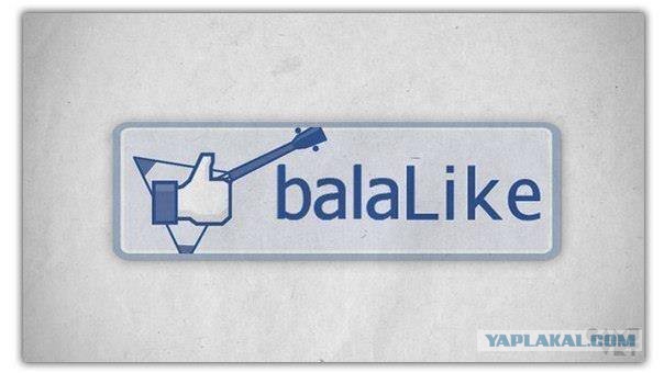 Результаты конкурса на новый дизайн флага России