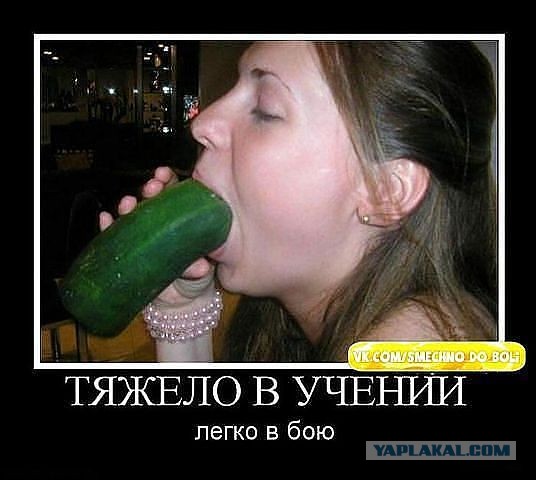 Самые провальные сексуальные снимки