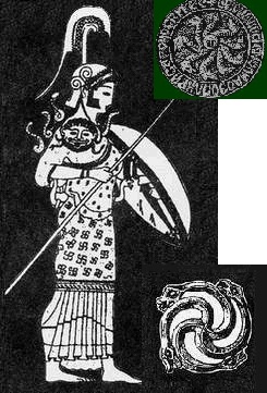 Легендарное оружие