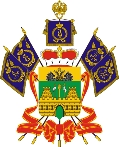 Заметка о гербах