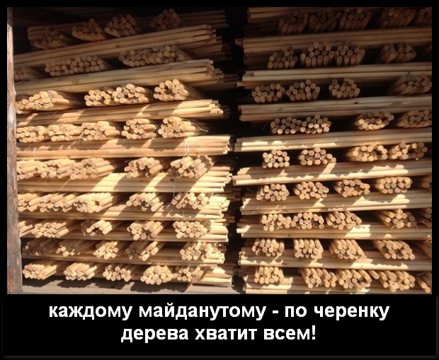 Мы отступаем четвертый день...
