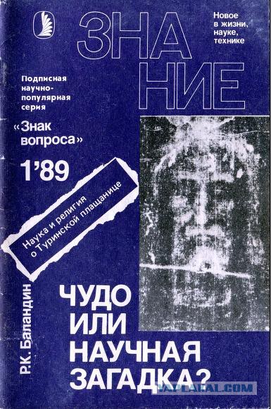 Что мы читали в детстве