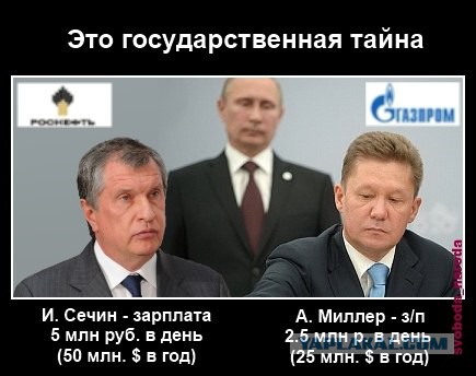 Соратник Навального попросил политического убежища