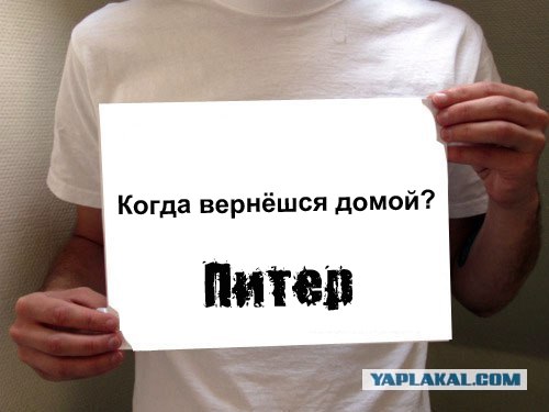 Россияне задают Путину "неудобные" вопросы