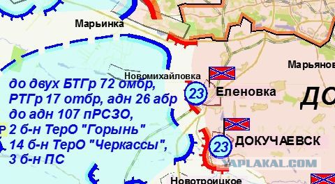 Зачистка аэропорта от войск украинских ВС