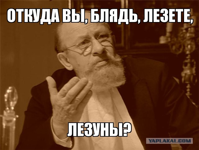Лавров: Москва не будет обсуждать никакие критерии