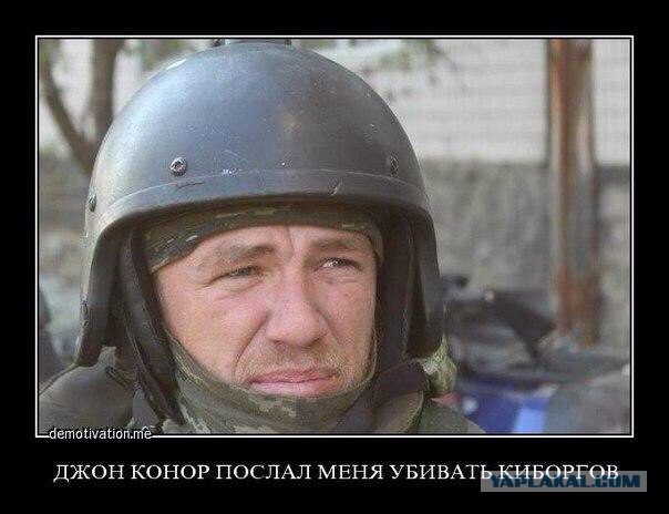 Батальон Моторолы не потерял ни одного бойца