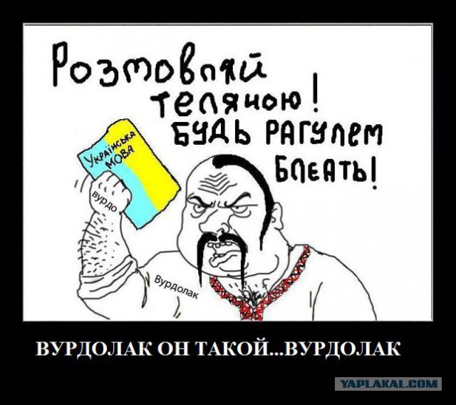 Порошенко заявил, что Украина не будет федерацией