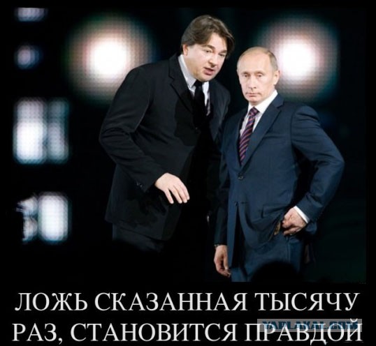 Коломойский держал Порошенко за яйца