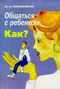 Интересно мнение мамаш... да и папаш тоже