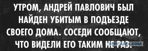 Прикольные картинки на понедельник