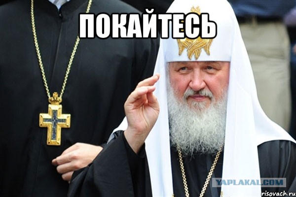Семейная жизнь