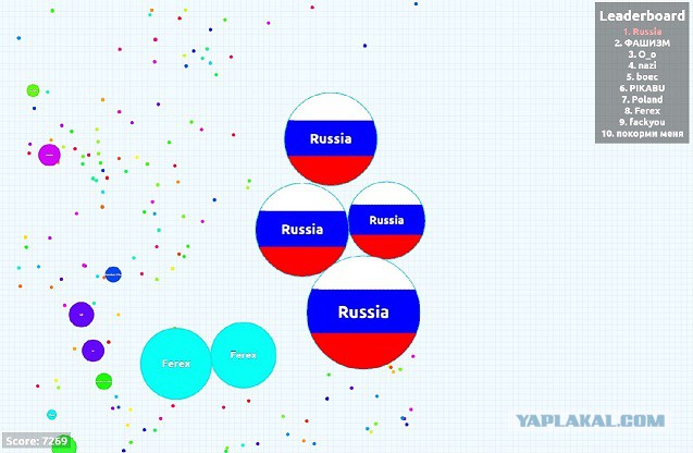 О, это непередаваемое чувство