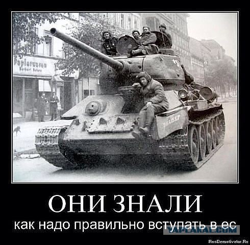 Россия проведет военные учения в Приднестровье