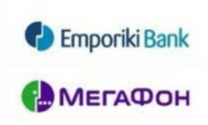 Бэнк оф сайт. МЕГАФОН банк шар. Bankes_Official. Логотип похожий на RUSTORE.