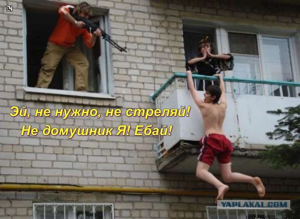 Весьма шокирующий обычай
