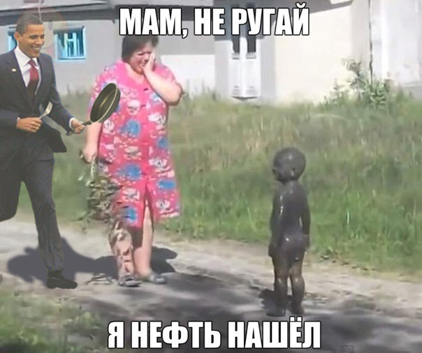 Смешные картинки из всея интернета