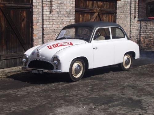 Игра на ЯПе: Угадай АВТО-9