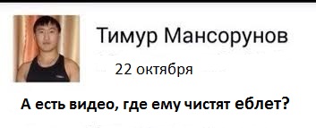 Киев признал нежелание мира идти войной