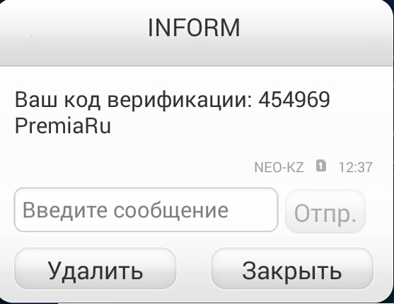 ЯП получил Премию Рунета 2015