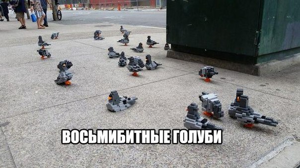 Картинки и демотиваторы
