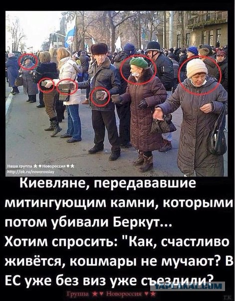 "Комсомольская правда" мирит украинцев и русских
