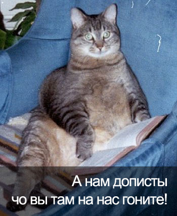 Спешл фо Армати)))