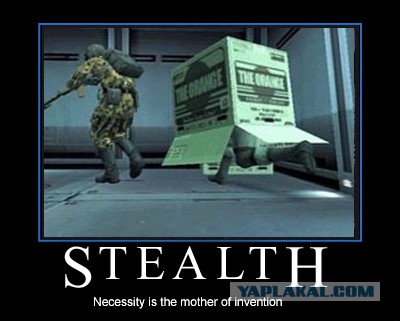 Что стоит в кабинете Путина?