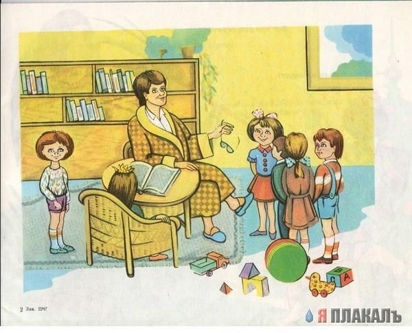 КНИГИ. Прикольные книжки. Библиотека