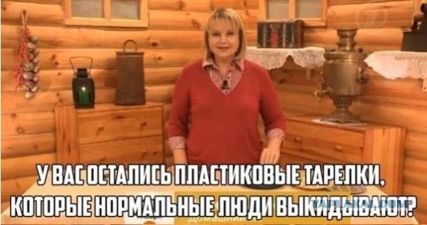 Как для дочи запилить пианину