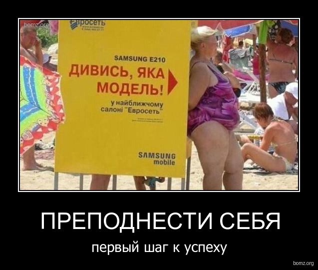 Картинки для поднятия настроения - 4