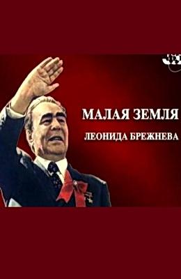 10 известных книг, которые на самом деле оказались фальшивкой