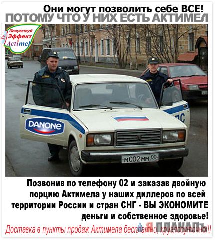 Фотожаба: Иван Ургант