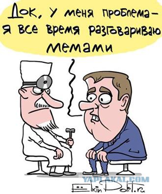 Денег нет, вы там держитесь