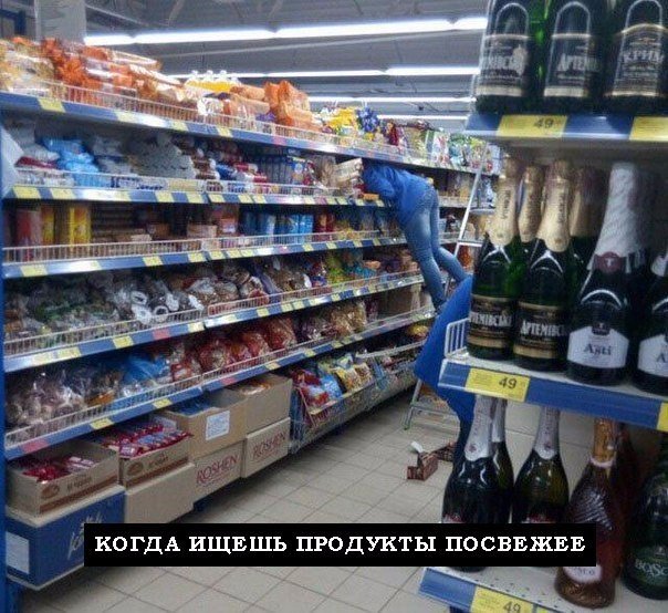 Ужасы и приколы из соцсетей 18+
