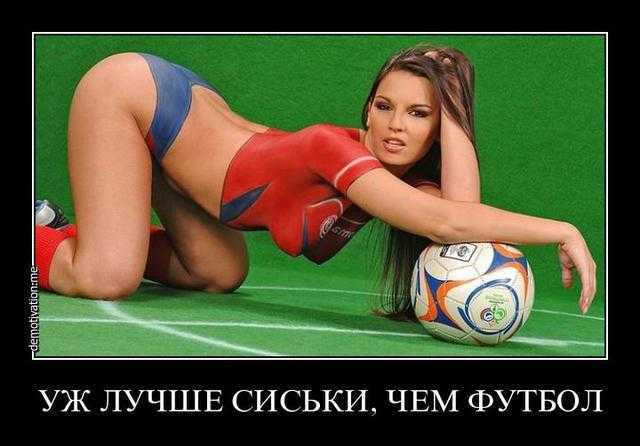 ЧЕ-2016 - финальный раунд. Часть V. Россия — Уэльс