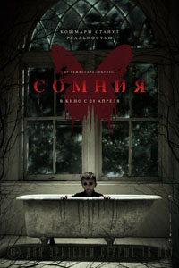 Фильмы, которые стоит смотреть, смотрим сами и советуем другим