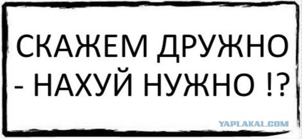 Вот так надо пить!