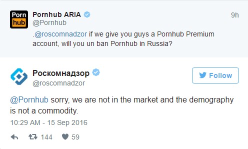 Роскомнадзор ответил PornHub на предложение премиум-аккаунта за отмену блокировки