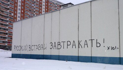 Новости и наблюдения со всех фронтов интернета