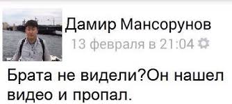 18+ Думаете на YouTube нету порно?